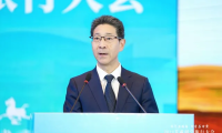 “旅行丝绸路 研学在甘肃”2024甘肃研学旅行大会在武威市隆重举办
