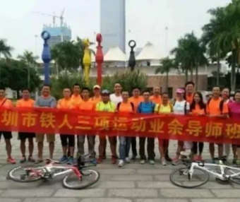 首届西涌SWIM RUN个人挑战赛运动员手册