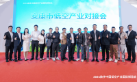 向新而飞、筑梦未来! 低空经济发展蓄势起航