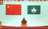 庆祝澳门回归祖国25周年大会暨澳门特别行政区第六届政府就职典礼隆重举行 习近平出席并发表重要讲话