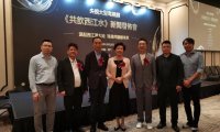 澳门《红刊》杂志创办人黄光宇：让澳门“红”的薪火传向未来