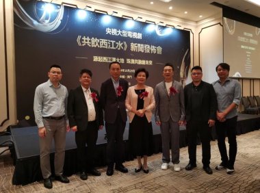 澳门《红刊》杂志创办人黄光宇：让澳门“红”的薪火传向未来