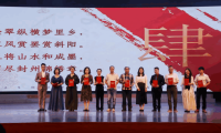“广信雅韵 艺心筑梦”封开群众文化风采汇,彰显岭南古都文化自信