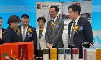 2025港澳山东周——鲁港中医药产业 系列推介活动在港举办