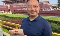 京港同心观盛典 携手共筑强国梦——香港各界热议北京阅兵盛事