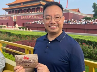 京港同心观盛典 携手共筑强国梦——香港各界热议北京阅兵盛事