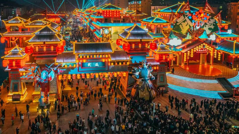 小街区激活消费引爆点  夜经济升腾城市烟火气 –竹溪县文旅赋能催生600年西关老街蝶变的实践与启示