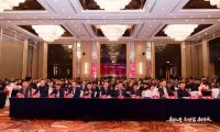 2026开学季第六季暨第14届民营企业家论坛在长沙举行 ——700余位湘商共探“新机遇·新财富·新传承”