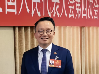 2026全國兩會·香港回響 —陳曉峰：「十五五」藍圖清晰，香港機遇空前