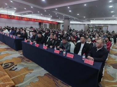 永州大健康产业新突破！湖南省永州市中和养联体正式启动 赋能健康永州・共建普惠康养