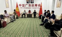 广东省佛山市经贸代表团到访中亚广东总商会 深化粤吉经贸合作交流