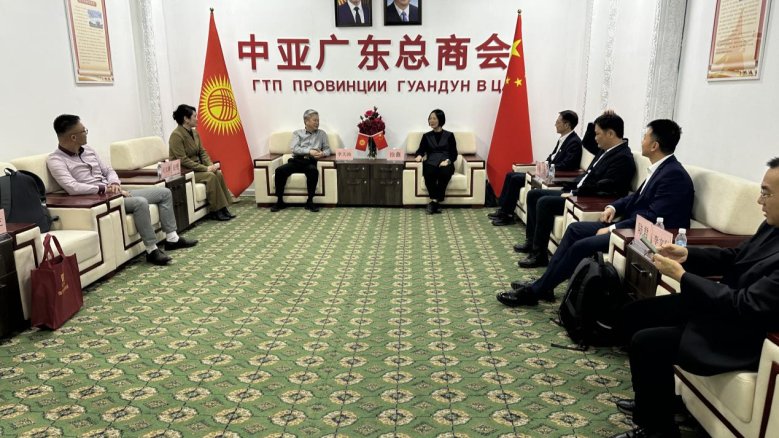 广东省佛山市经贸代表团到访中亚广东总商会 深化粤吉经贸合作交流
