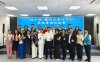 桂港联手搭建跨境产业链 “桂字号”借道香港加速抢滩全球市场