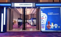 珍品荟萃 共鉴雅韵|香港高盛国际2026春季艺术品拍卖会珠海预展璀璨启幕