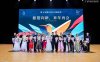 以舞为媒 薪火赓续|琴澳舞宴奏响大湾区艺术新乐章